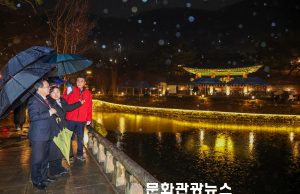 역사 공간에 스며든 빛…대전 우암사적공원 야간경관조명 첫 점등