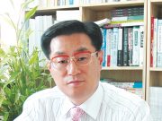 문화 에세이 l 화(怒)를 못 참으면 분노조절장애일까