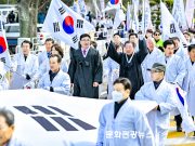 함안 칠북3·1만세운동 기념문화제 열려