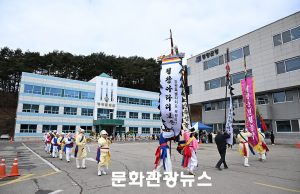 평창군, 군청 광장서 정월대보름 지신밟기