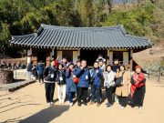 경남 남부권 로컬투어랩, 체류형 관광 가능성 확인…전문가 팸투어 호평