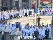 “대한독립 만세” 다시 울린 군북… 107년 전 함성 재현