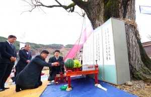정월대보름 맞은 함양 은행마을, 천년 은행나무 아래서 안녕과 풍년 기원