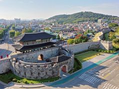 시간을 걷는 도시, 수원화성