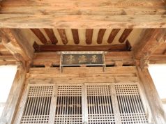 영덕 ‘경렴정’ 도 문화유산자료 지정