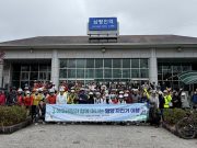 자전거 싣고 기차로 떠난 밀양…에코레일 여행 220명 참여 속 성료