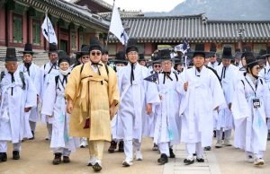 경복궁서 ‘퇴계선생 마지막 귀향길’ 대장정 시작…270km 14일 여정 돌입