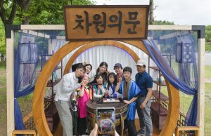 숲속 책마당 된 경주엑스포…주말 이틀간 5천명 발길