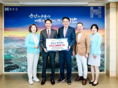 국제로타리 3722지구 이상욱 총재, 함안군장학재단에 장학금 500만원 기탁