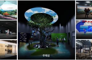 2026여수세계섬박람회 D-50…세계 최초 ‘섬’ 국제박람회 준비 막바지