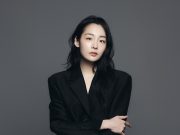 배우 김민하, 제31회 부산국제영화제 개막식 단독 사회 맡는다