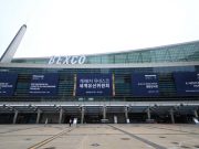 부산서 첫 유네스코 세계유산위원회 막 올랐다…155개국 대표단 집결