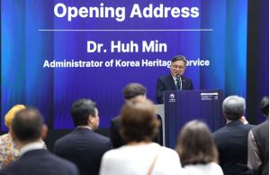 세계유산위 참가국 대표들 부산 집결… 국가유산청, 협약국 환영만찬 개최