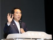 박수현 충남지사 “공주아리랑은 대한민국 자랑스러운 문화유산”