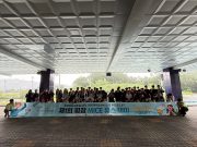 평창군, 청소년 대상 ‘MICE 유스데이’ 운영…학술대회 현장서 미래 진로 체험