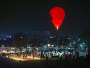 홍주읍성에서 만나는 한여름 밤의 역사…홍성 국가유산 야행 열린다
