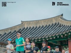 경기도, 러닝과 여행 결합한 ‘런 경기’ 플랫폼 개설…로컬 관광 본격화