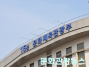 서구권 방한객 증가세 뚜렷…케이-컬처 타고 관광시장 다변화 속도