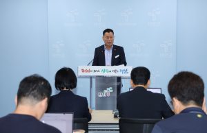 태안군, 여름 관광 넘어 사계절 체류형 관광도시 전환 추진
