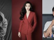 제31회 부산국제영화제, ‘까르뜨 블랑슈’ 라인업 공개