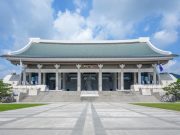 추천 트래블 ㅣ역사에서 예술·자연·맛까지, 천안에서 만나는 특별한 여행