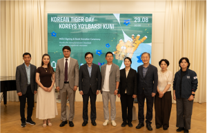 실크로드 거점 타슈켄트에 피어난 한류… 부산시, 책·영화로 유라시아 도시외교 열었다
