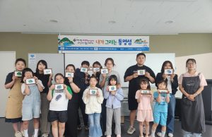 가족의 손끝에서 다시 태어난 통영의 섬