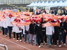 태안군민 8천여 명 한마음…제17회 군민체육대회 성료