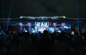 통영 국가유산 미디어아트 12만 명 방문…야간관광 콘텐츠 경쟁력 입증