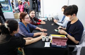 통합의학으로 건강한 삶 찾는다…15일 장흥서 박람회 개막