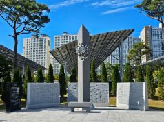 안동 ‘경북호국경찰 추모공원’, 10월 지역 현충시설 선정