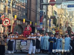 축제 현장을 가다 I 동래읍성역사축제, 역사와 미래를 잇다