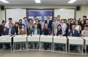 2026 지역혁신 분권자치 거버넌스 대회 성황리 개최