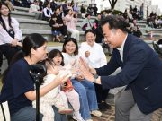 문경 모전공원서 청소년·시민 어우러진 가을밤 음악축제