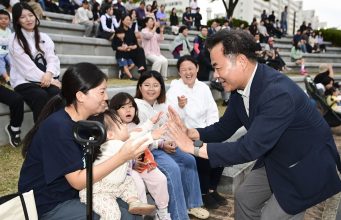 문경 모전공원서 청소년·시민 어우러진 가을밤 음악축제