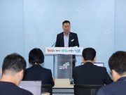 태안군, 여름 관광 넘어 사계절 체류형 관광도시 전환 추진