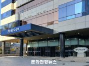 해운대시장서 ‘공정가격·친절’ 캠페인…관광 바가지요금 대응 강화