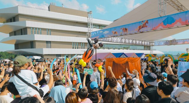 렛츠런파크 영천 개장 축제에 2만7천여명 방문