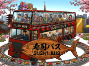 달리는 버스에서 초밥 한 접시…도쿄에 ‘SUSHI BUS’ 뜬다