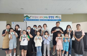 가족의 손끝에서 다시 태어난 통영의 섬