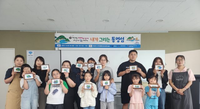 가족의 손끝에서 다시 태어난 통영의 섬