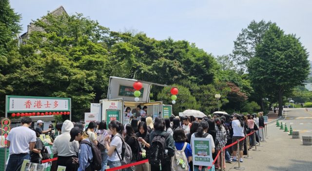 홍콩관광청, 서울·부산 5개 대학서 ‘캠퍼스 어택’