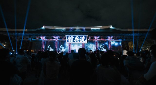 통영 국가유산 미디어아트 12만 명 방문…야간관광 콘텐츠 경쟁력 입증