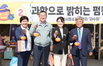 통영·고성 청소년 한자리에…동아리 연합축제 ‘온통페스티벌’ 열려