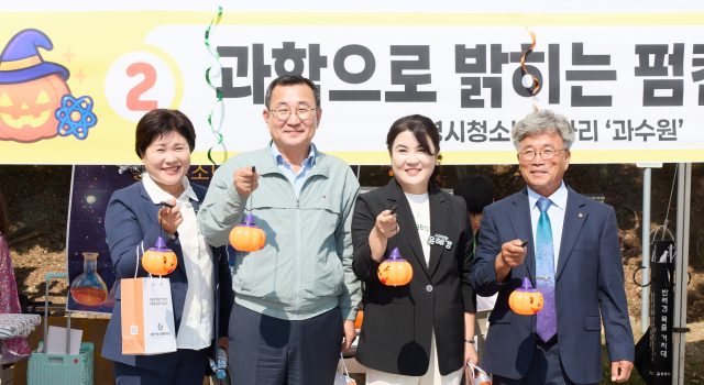 통영·고성 청소년 한자리에…동아리 연합축제 ‘온통페스티벌’ 열려