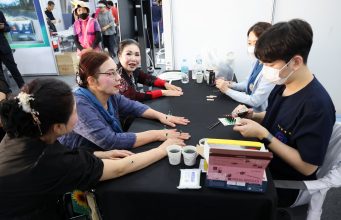 통합의학으로 건강한 삶 찾는다…15일 장흥서 박람회 개막
