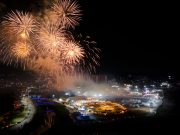 포토뉴스 ㅣ 강경젓갈축제 개막 불꽃쇼, 화려한 불빛으로 축제의 밤 밝혀