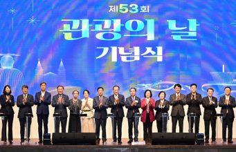 추경호 대구시장 “외국인 관광객 100만 명 시대 열겠다”