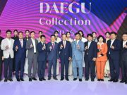 대구컬렉션 21일 개막…국내외 디자이너 한자리에