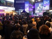 구미 인동도시숲·진평거리서 가을밤 축제… 공연·먹거리 한자리에